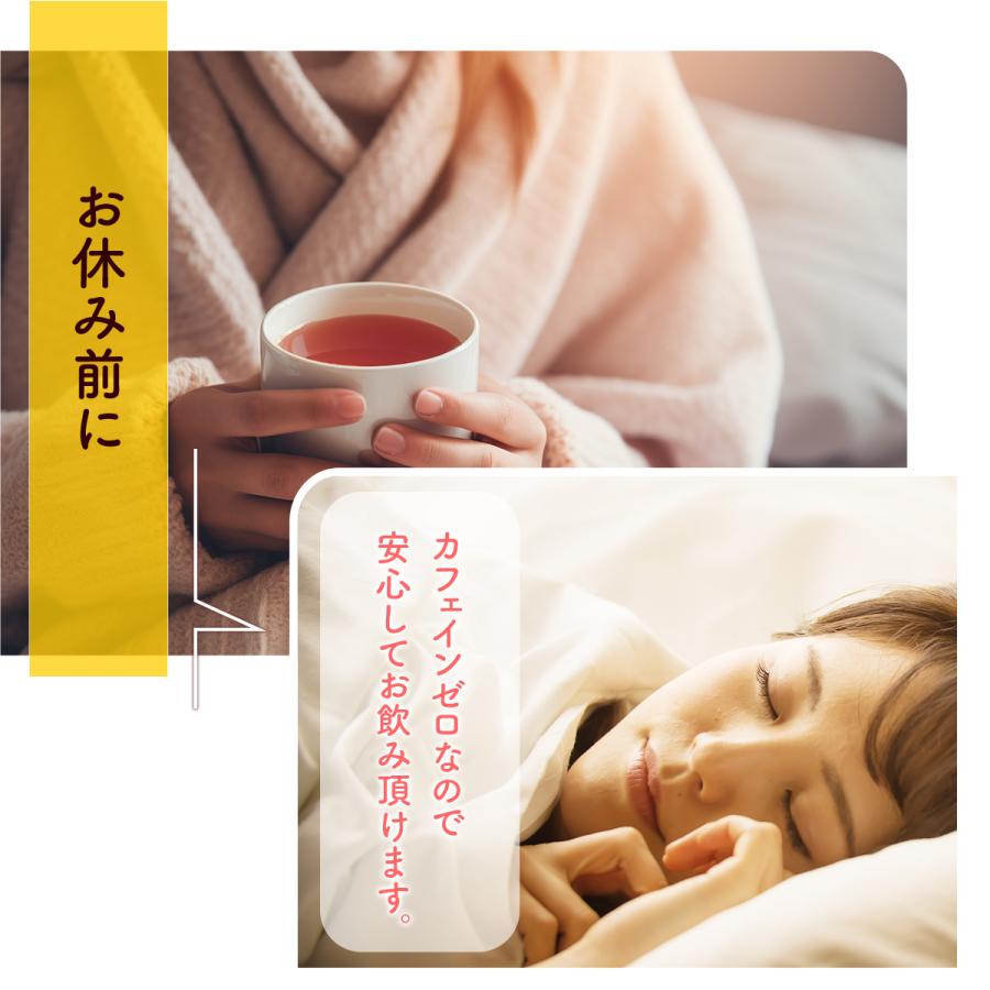紅茶 リプトン カモミールハーブ PP個包装 50袋×3セット 無糖  妊婦 | Lipton | 10