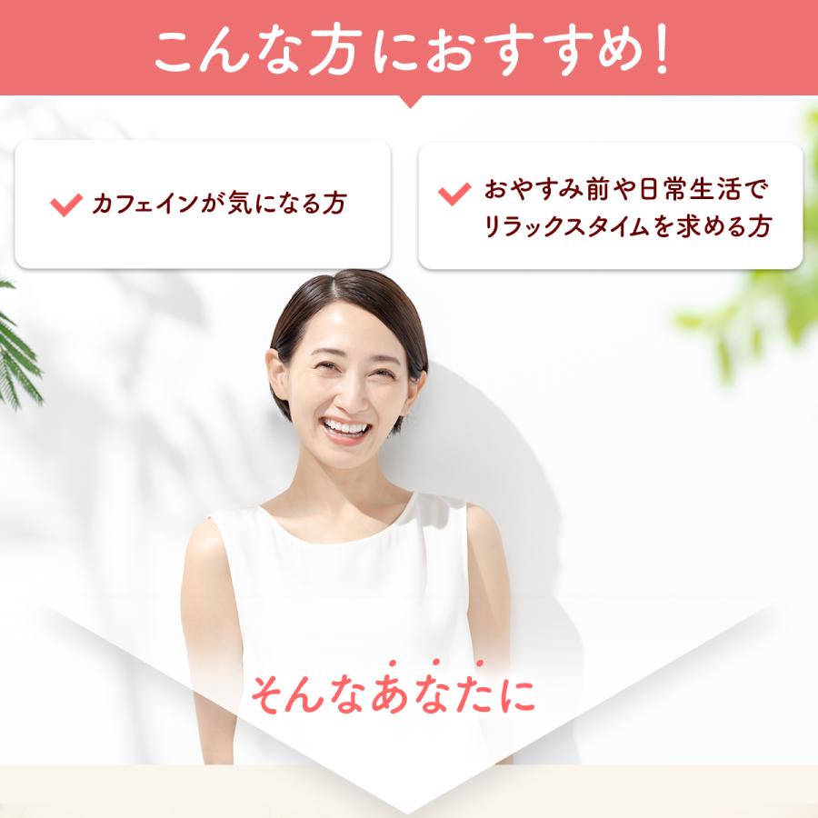 紅茶 リプトン カモミールハーブ PP個包装 50袋×3セット 無糖  妊婦 | Lipton | 02