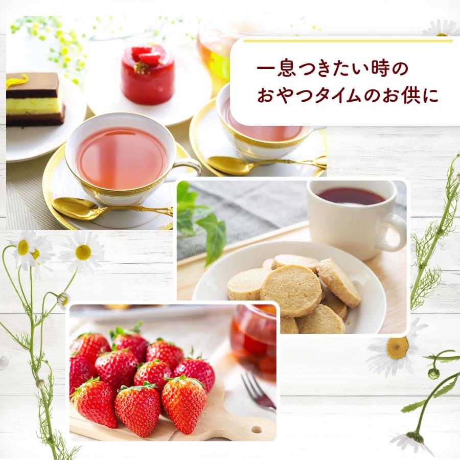 紅茶 リプトン カモミールハーブ PP個包装 50袋×3セット 無糖  妊婦 | Lipton | 08