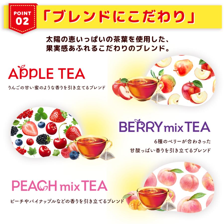 フレーバーティー 紅茶 ティーバッグ ピーチミックス 15袋 × 10セット Lipton LIPTON | Lipton | 04