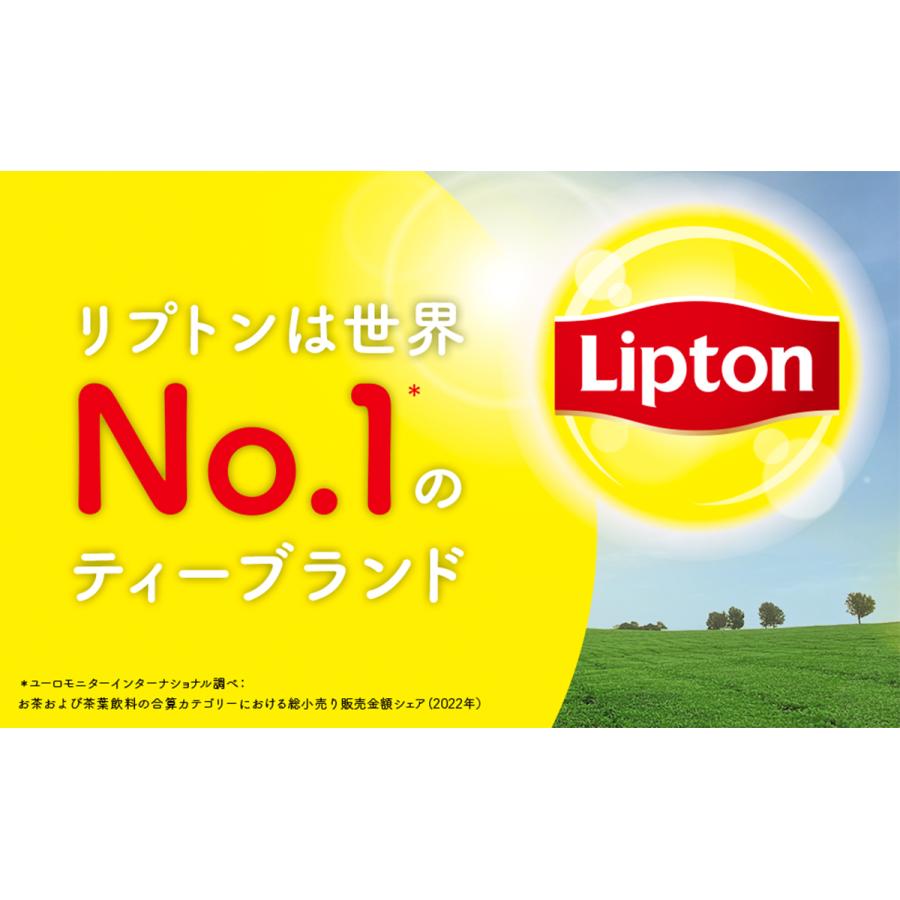 フレーバーティー 紅茶 ティーバッグ ピーチミックス 15袋 × 10セット Lipton LIPTON | Lipton | 07