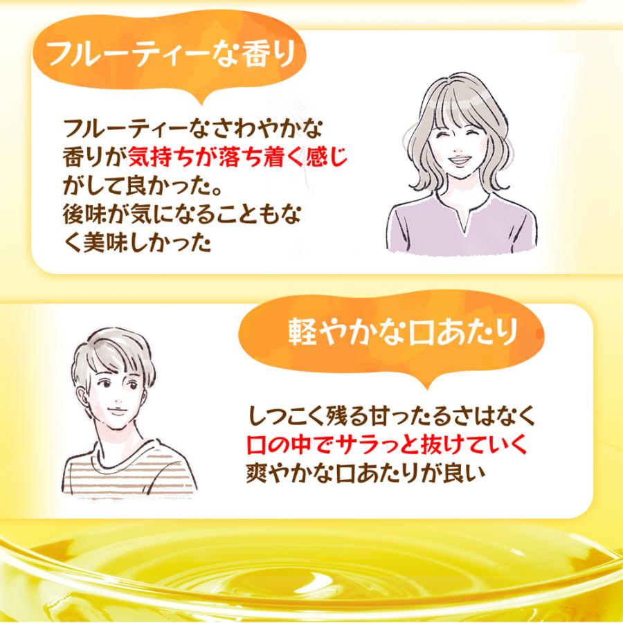 【3万円以上購入でトートバッグ進呈｜20日0時〜数量限定】グリーンティー ピーチ はちみつ 水出しアイスティー 緑茶 ティーバッグ 3種×各1点 計3セット | Lipton | 10