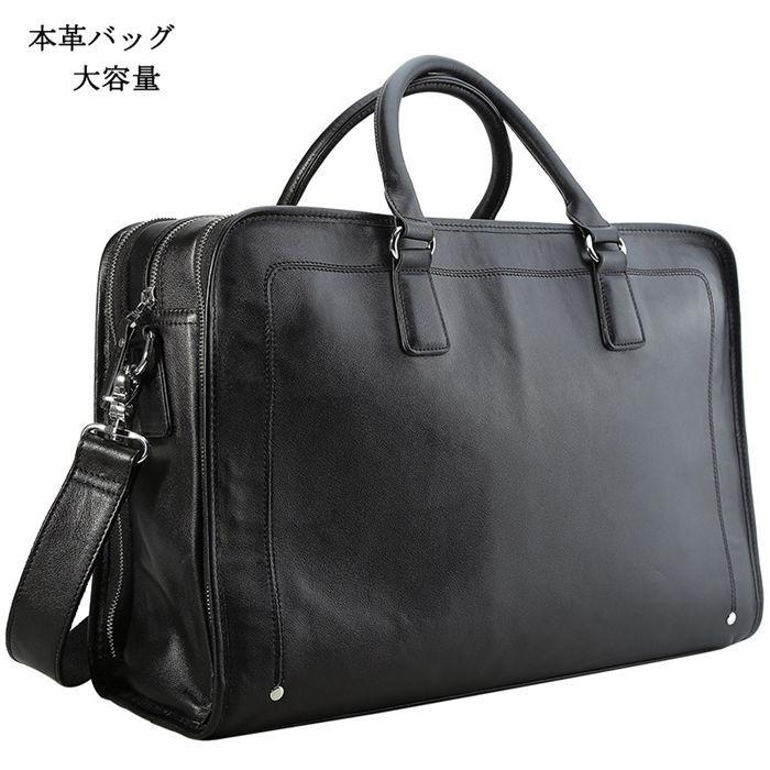 超安い 旅行 シンプル アウトドア メンズバッグ トートバッグ 斜めがけバッグ 本革 ショルダーバッグ ビジネスバッグ 本革バッグ メンズ 通学通勤 ショルダーバッグ 肩掛け バッグ 鞄 バッグ Meorboston Org