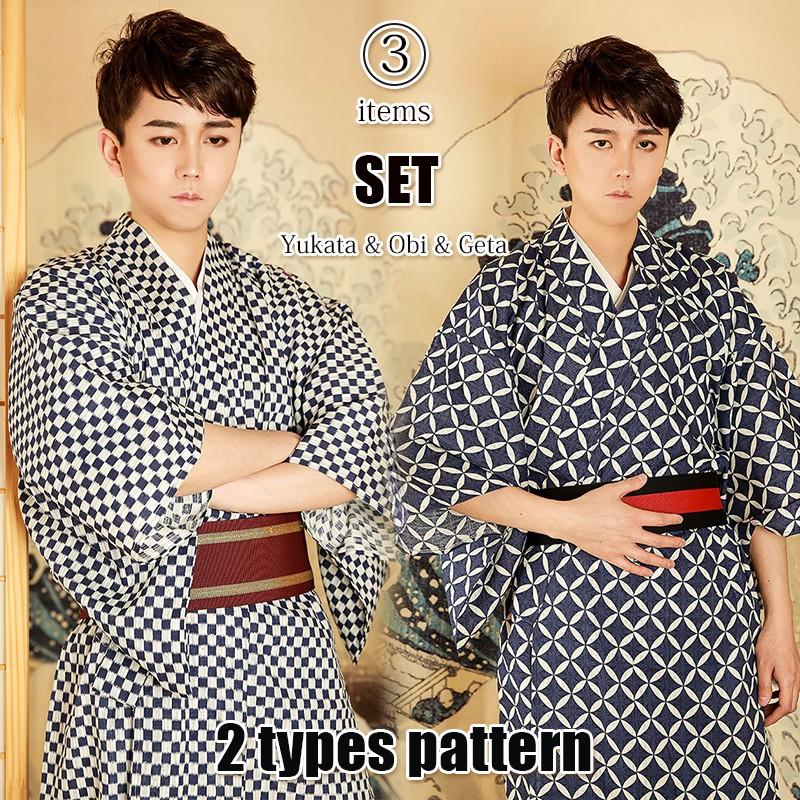 残りわずか 浴衣 メンズ 男 柄物 男性用 3点セット 男性浴衣 着物 夏祭り 花火大会 夏 夏服 男性和服 メンズ浴衣セット 絶対一番安い Www Cepici Ci