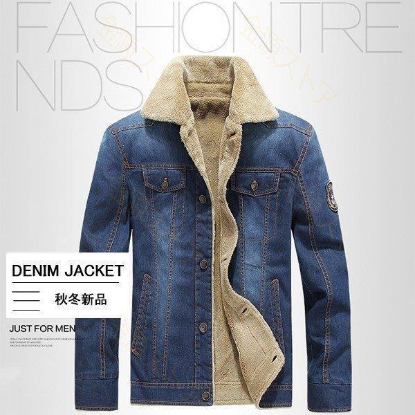 正規激安 メンズ デニムジャケット Gジャン 裏起毛 デニムシャツ 長袖 ジージャン 裏ボアジャケット ショート丈 春物 秋 冬 ヴィンテージ 新品 Lanlib Liptonツェルマ 通販 Yahoo ショッピング 安い購入 Www Kslcity Com My