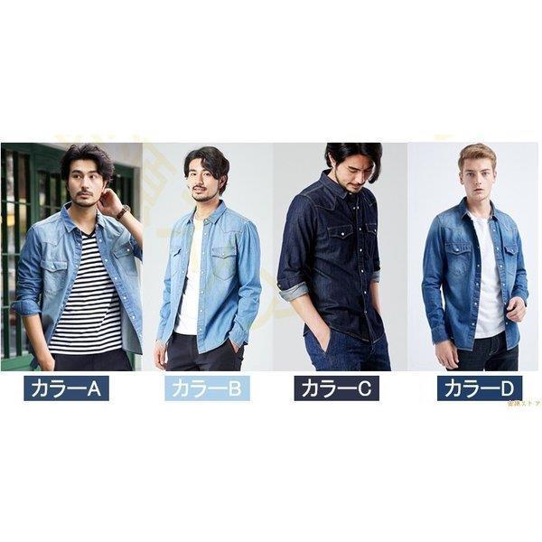 名入れ無料 デニムシャツ 新品 ヴィンテージ 3シーズン 冬 秋 春物 ショート丈 カジュアル ジージャン 長袖 デニムジャケット パーカー Gジャン メンズ デニムシャツ カジュアル パーカー ジージャン Gジャン メンズ ジャケット Gvcomrec Com