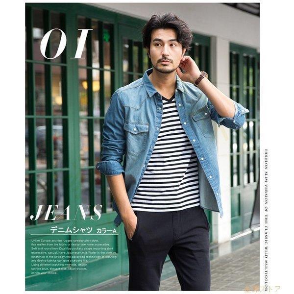 名入れ無料 デニムシャツ 新品 ヴィンテージ 3シーズン 冬 秋 春物 ショート丈 カジュアル ジージャン 長袖 デニムジャケット パーカー Gジャン メンズ デニムシャツ カジュアル パーカー ジージャン Gジャン メンズ ジャケット Gvcomrec Com