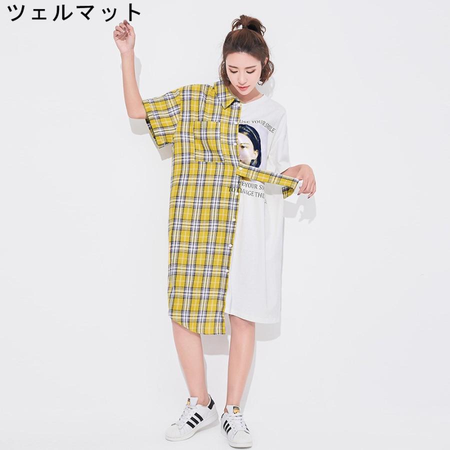 ワンピース レディースファッション 半袖 着痩せ ゆったりワンピース チェック柄 切り替え シャツワンピース 夏 代30代40代 Kisumupoly Ac Ke