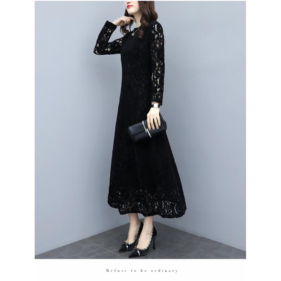 ドレスワンピース 結婚式 レース ワンピース 袖あり フォーマル 大人 マキシワンピース コーデ 入園式 パーティードレス ロングドレス 演奏会 ロング ワンピース Lipton Cxj Xh2602 Liptonツェルマ 通販 Yahoo ショッピング