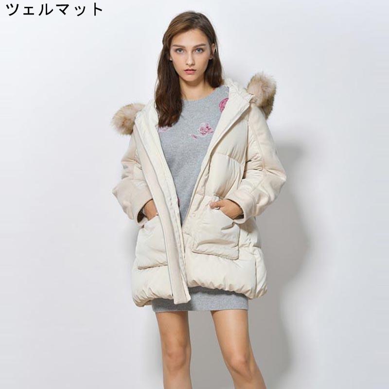 お歳暮 ダウンコート 軽量 レディース 80 ダウン リアルファー付ダウンコート モッズコート ハーフコート 代30代40代50代 限定製作 Gestion Etechnologies Shop