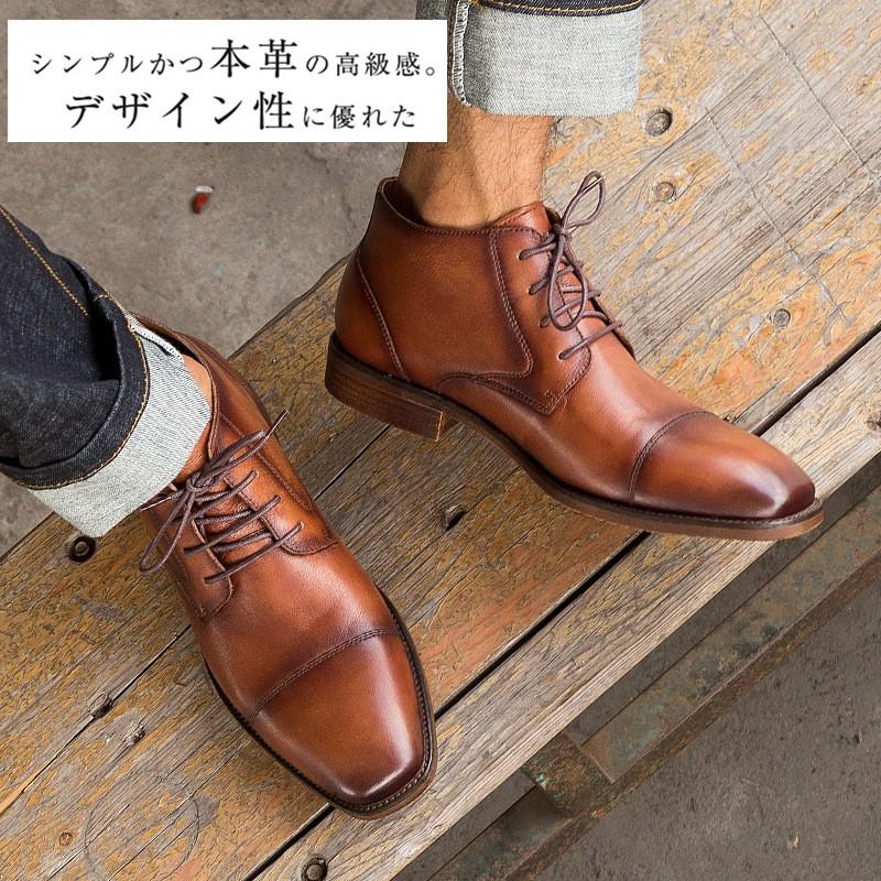 お歳暮 本革 ビジネスシューズ メンズ ファッション ブーツ カントリーブーツ ウイングチップ Lipton Pixie Liptonツェルマ 通販 Yahoo ショッピング 公式店舗 Lewisfamilyinsurance Com