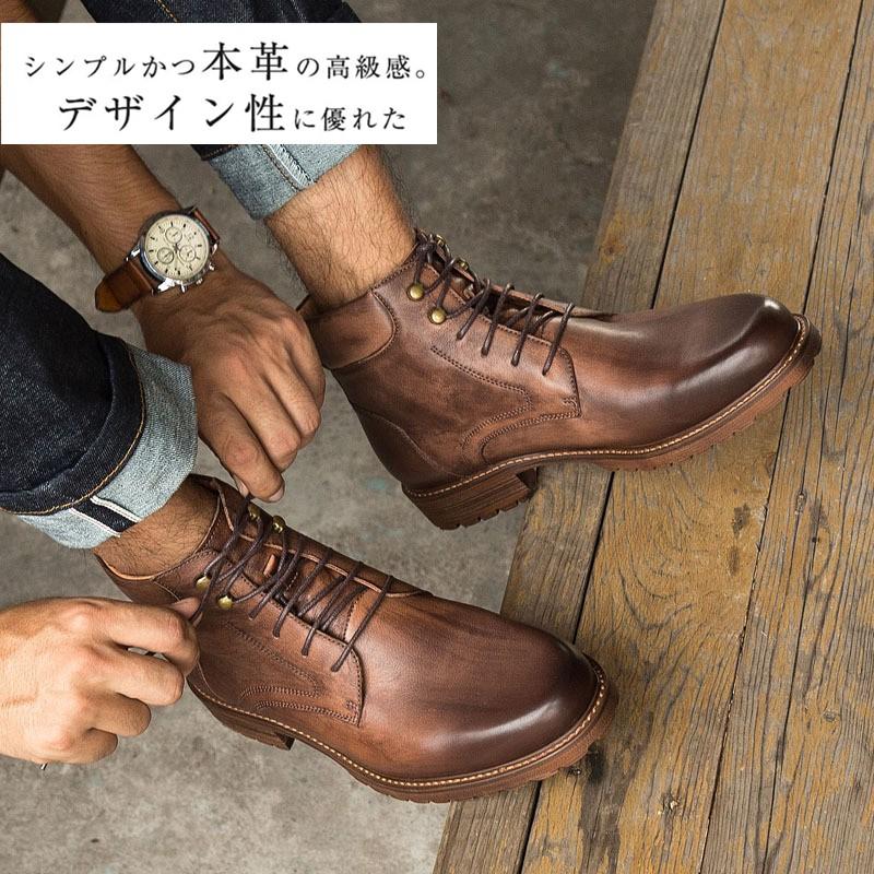 値引きする ブーツ メンズ ビジネスシューズ 本革 ブーツ 革靴 ウイングチップ ファッション 防水 Lipton Pixie Liptonツェルマ 通販 Yahoo ショッピング 送料無料 Clearchannel Com Br