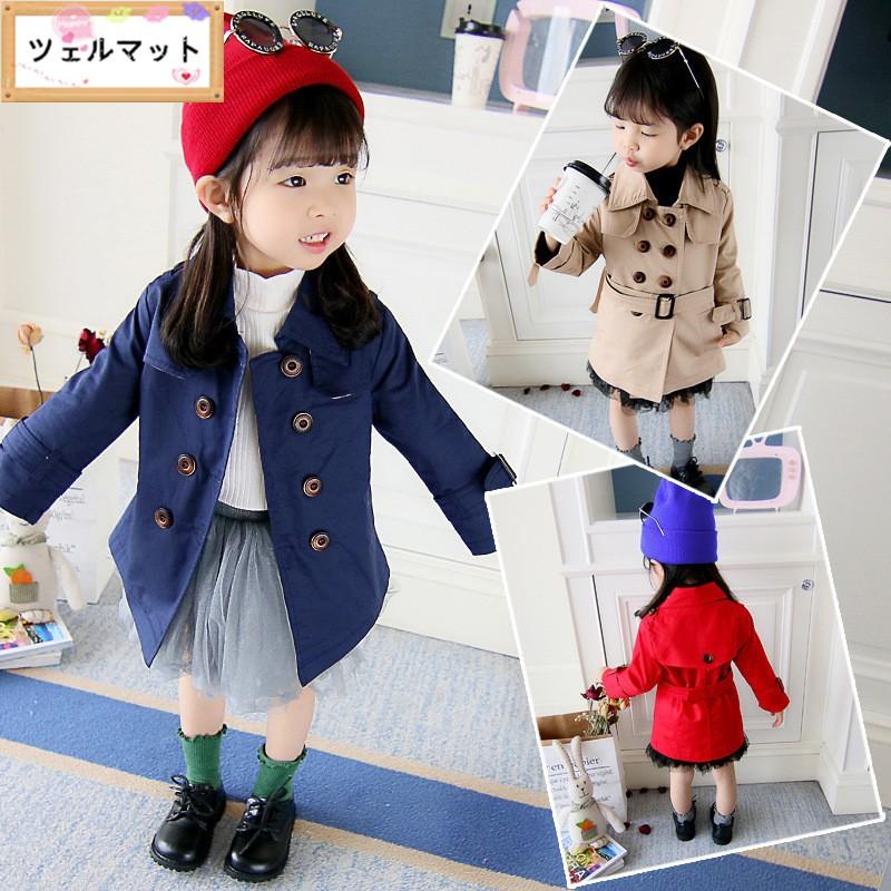 子供服 女の子 アウター 春秋 長袖 キッズ コート トップス おしゃれ カジュアル ジャケット ブルゾン入園式 入学式 Www Unipymes Com