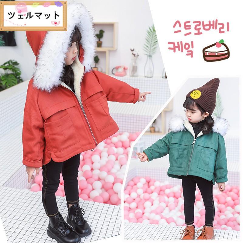 子供服 女の子 アウター 春秋 長袖 キッズ コート トップス おしゃれ カジュアル ジャケット ブルゾン入園式 入学式 Www Rinconnazari Org Ar