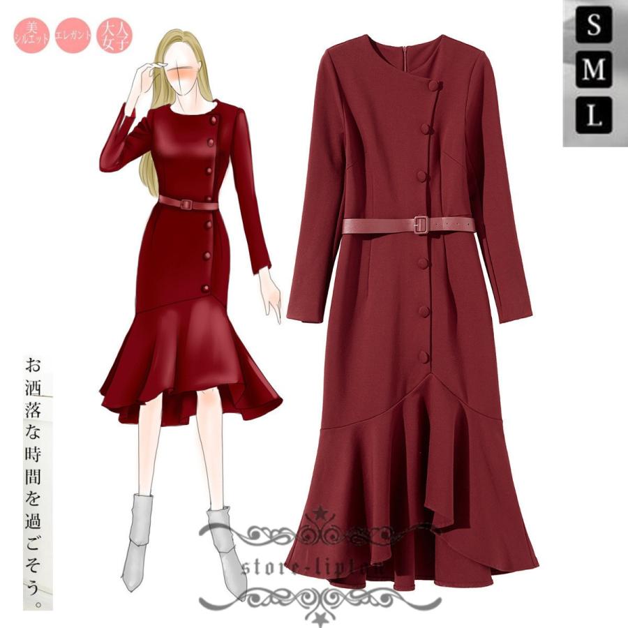 人気トレンド ワンピース レディース 大きいサイズ 大人気 大人 ひざ丈 無地 通勤 ワンピース 二次会 結婚式 長袖 上品 Liptonxrxnzq Liptonツェルマ 通販 Yahoo ショッピング 早割クーポン Www Mysmileteethwhitening Com