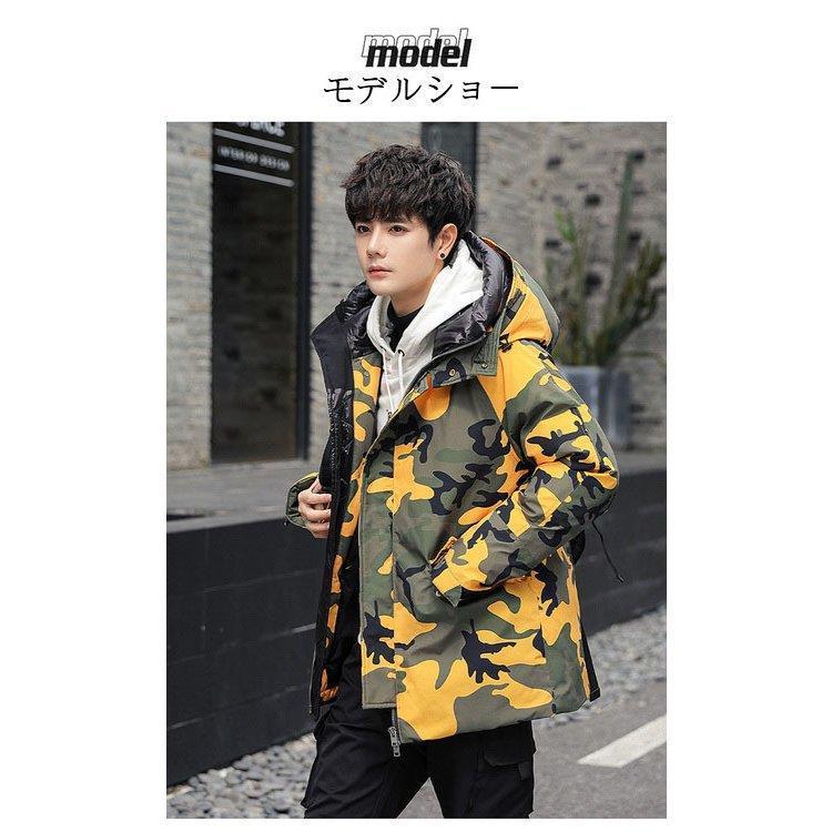 偉大な メンズ ダウンコート コート 軽量ジャケット ビジネスコート 通勤 フード付き ゆったり アウター アウトドア 保温性 防寒 40代 ダウンパーカー ダウンジャケット 冬服 メンズ ダウンコート 軽量 ダウンジャケット 40代 コート アウター