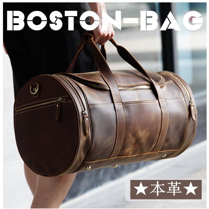 22福袋 バックパック ビジネスリュック 本革 メンズ 上質 Bostonbag 父の日 旅行鞄 3 4泊 ビンテージ オイルプルアップレザー ヌメ革 厚手牛革 トラベルバッグ 本革 メンズ 丸型 鞄骨あり ボストンバッグ 厚手牛革メンズ ゴルフ用バッグ