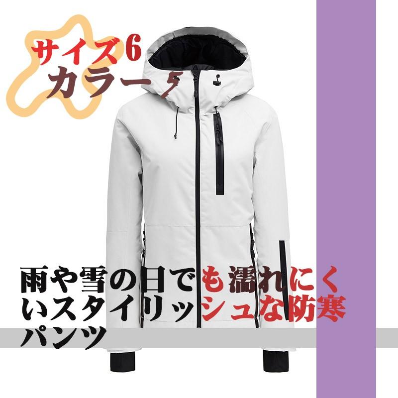 防寒服 防寒着 オリジナル メンズ Xrxhx Liptonツェルマ 作業着 おしゃれ おしゃれ ブルゾン 軽量防風 防寒服 防水 防寒コート オリジナル