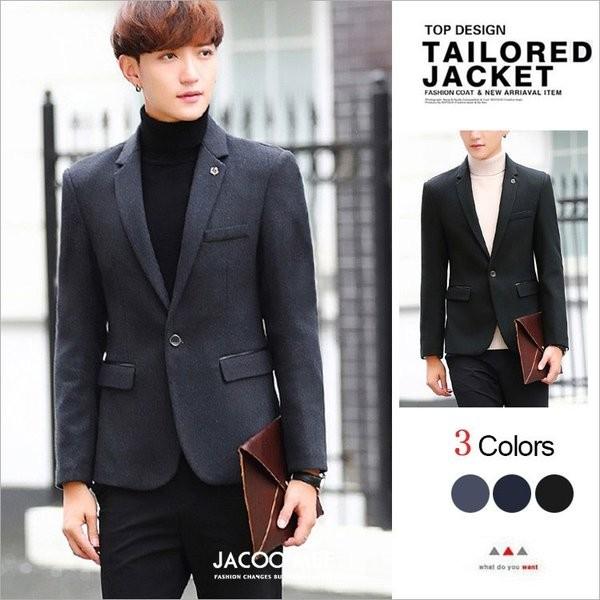 絶対一番安い ラシャテーラード メンズ テーラードジャケット ビジネスジャケット ラシャコート スリムジャケット ブレザー 無地 1つボタン Jacket 就活 通勤 Xrxkxbo 605 Liptonツェルマ 通販 Yahoo ショッピング 全国宅配無料 Dp3akb Jatengprov Go Id