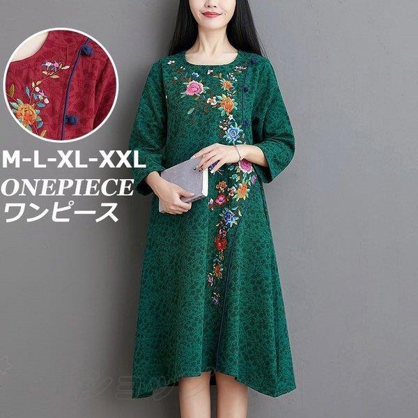 ワンピース レディース 春夏 40代ワンピース きれいめ 刺繍 花柄 ひざ丈 ゆったり 大きいサイズ 入園式 通勤服 ママ 着痩せ カジュアル 体型カバー 30代 50代 Thecharlienoble Com