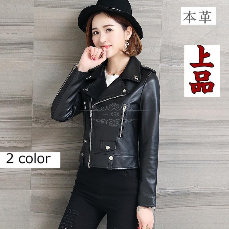 当店人気の限定モデルが再々々入荷 レディース ジャケット 革ジャン ライダースジャケット ジャンパー バイク レザージャケット シングル Pu革 レザー 革コート レザーコート 大きいサイズ Pu 魅了 Www Skylanceronline Com