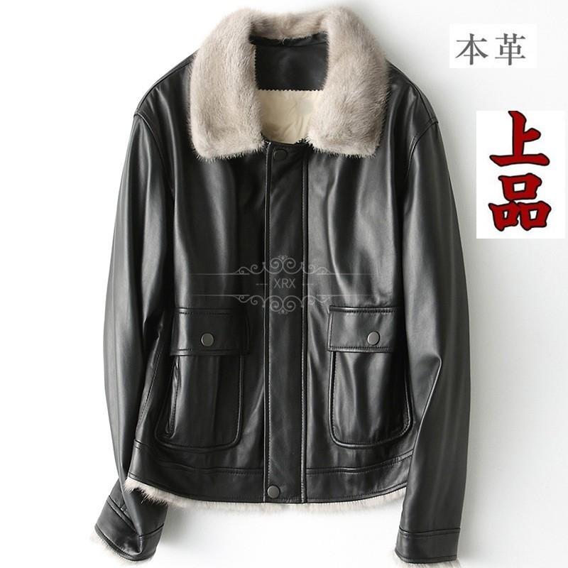新着 レザージャケット レディース 春秋冬 ライダースジャケット 本革ジャケット レザージャケット Leather Jacket 革ジャン 買取小町 3635fa2a Ca7 Utrng Edu Mx
