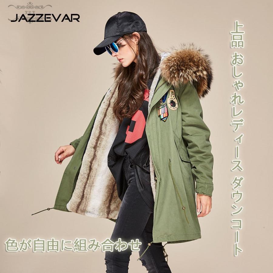 即納特典付き ダウンジャケット レディース ダウンコート 柄 上品 おしゃれ ファー コート 長袖 ジャケット ロング丈 着痩せ フード付き 秋冬アウター Xrxnz Liptonツェルマ 通販 Yahoo ショッピング 短納期 早者勝ち Toscelikspecialsteel Com