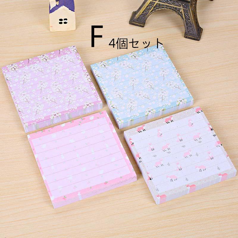 ふせん 付箋紙 6個セット 文具 文房具 事務用品 メモ ユニーク かわいい付箋 フラワー ネコ 猫 ピンク ブルー パープル かわいい おしゃれ 筆記具 Xrxsennhu Liptonツェルマ 通販 Yahoo ショッピング