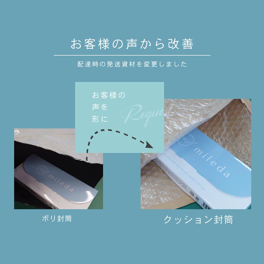 スムース リペア セラム 1mL 30包 (1カ月分) ビタミンC 誘導体 5% 美容
