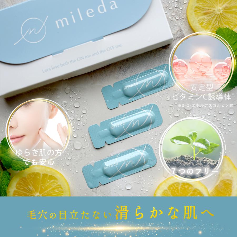 スムース リペア セラム 1mL 30包 (1カ月分) ビタミンC 誘導体 5% 美容