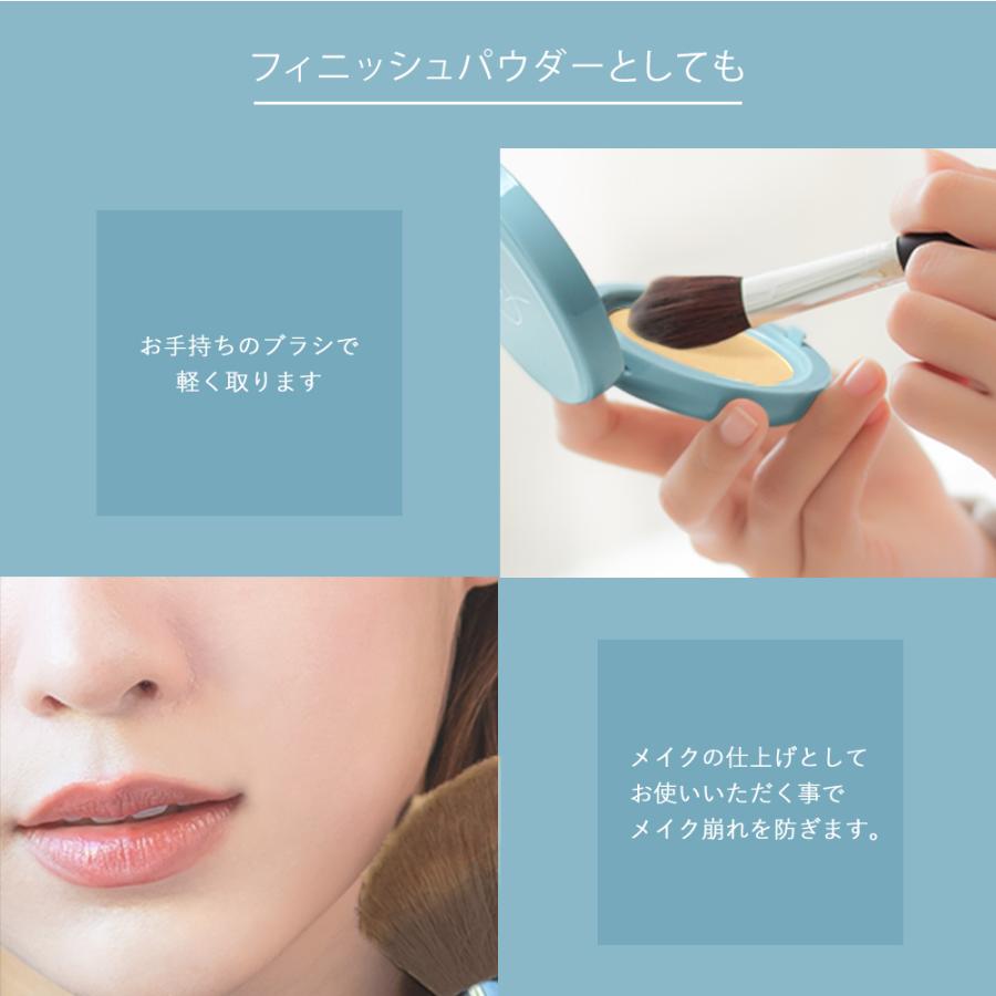 パウダーファンデーション 韓国 コスメ パフ＆ミラー付 毛穴カバー