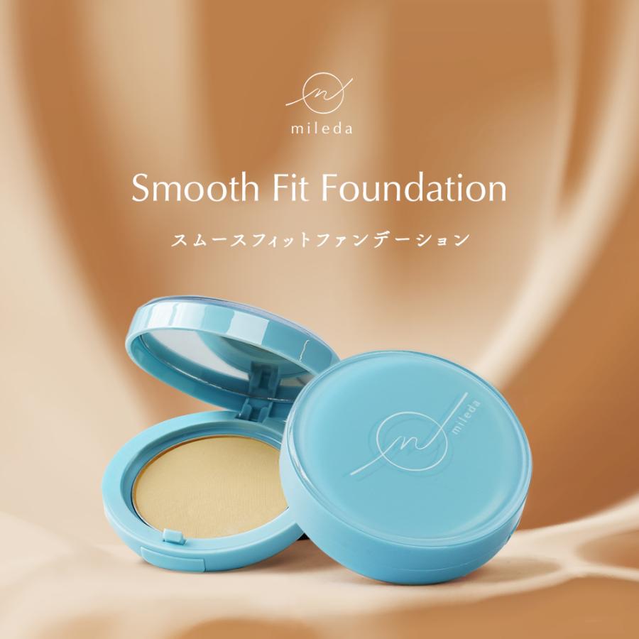 パウダーファンデーション 韓国 コスメ パフ＆ミラー付 毛穴カバー