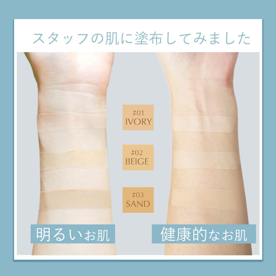 パウダーファンデーション 韓国 コスメ パフ＆ミラー付 毛穴カバー