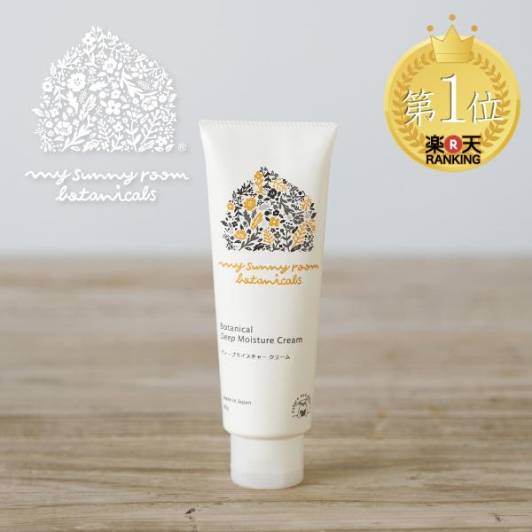 ファーストボタニカルギフト スキンケアセット ローション200ml