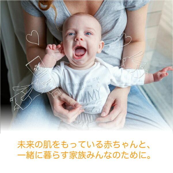 スーパーセール ベビー クリーム 80g 赤ちゃん 無添加 保湿 低刺激 妊婦 乾燥肌 マイサニールームボタニカルズ Luckyoldcar Com