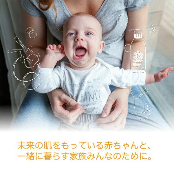 ディープモイスチャー ボディソープ 500ml 全身 顔 体 用 ベビーソープ 新生児 赤ちゃん 無添加 保湿 敏感肌 乾燥肌 マイサニールームボタニカルズ Msb 104 Liquest Mbs 通販 Yahoo ショッピング