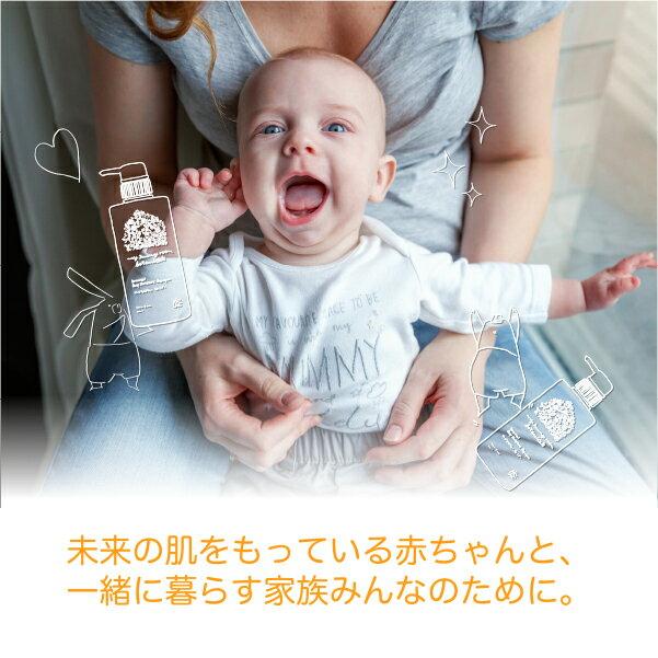 ディープモイスチャー シャンプー 500ml 赤ちゃん 子供 ヘアケア