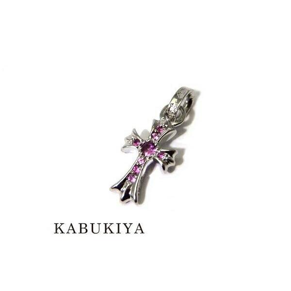 Chrome Hearts クロムハーツ ベビーファットクロス ピンクサファイア K18wg ホワイトゴールド メンズ レディース 人気ブランド 中古 16 km 歌舞伎屋 X シルバーバンク 通販 Yahoo ショッピング
