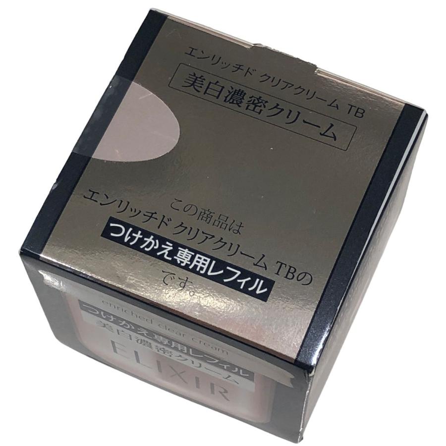 【中古】未開封 SHISEIDO エリクシール ホワイト エンリッチドクリアクリーム TB 詰め替え用 45g 美白 ハリ 22029459 MK｜liqueurbank｜06