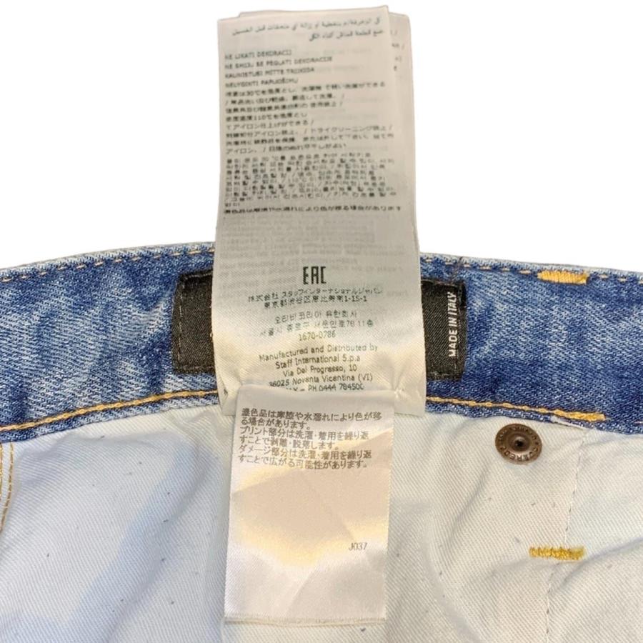 中古】 DSQUARED2 ディースクエアード S74LB1270 S30342 春夏 中古】 DSQUARED2 ディースクエアード S74LB1270 S30342 春夏