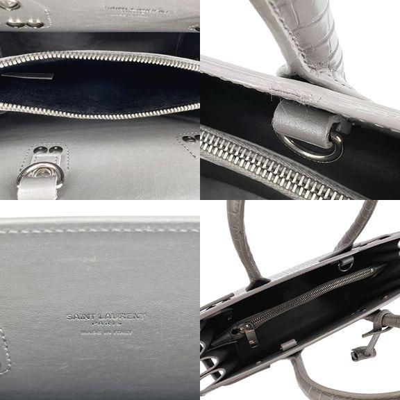 SAINT LAURENT 【中古】 Saint Laurent サンローラン サック ド