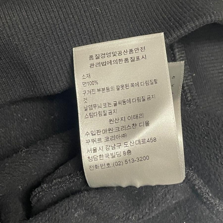 Christian Dior（クリスチャン・ディオール） 【中古】 ダニエル