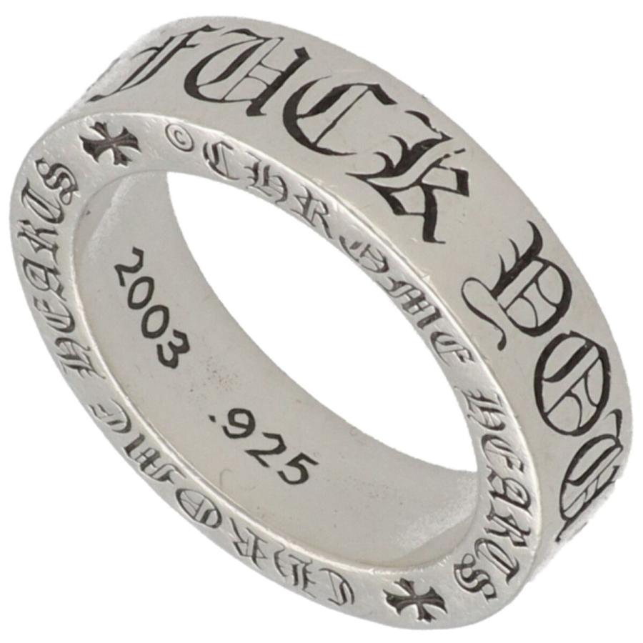 CHROME HEARTS（クロムハーツ） 【中古】 スペーサーリング 6mm FUCK 