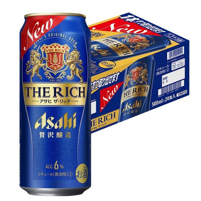 7/10〜7/12限定P3％ あすつく 送料無料 新ジャンル アサヒ ザ・リッチ