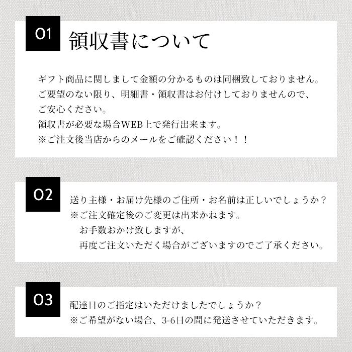 4/28限定+3％ 送料無料 母の日 母の日ギフト ビール プレゼント 2024 アサヒ スーパードライ ジャパンスペシャル JSMW 母の日限定パッケージ｜liquor-boss1｜10