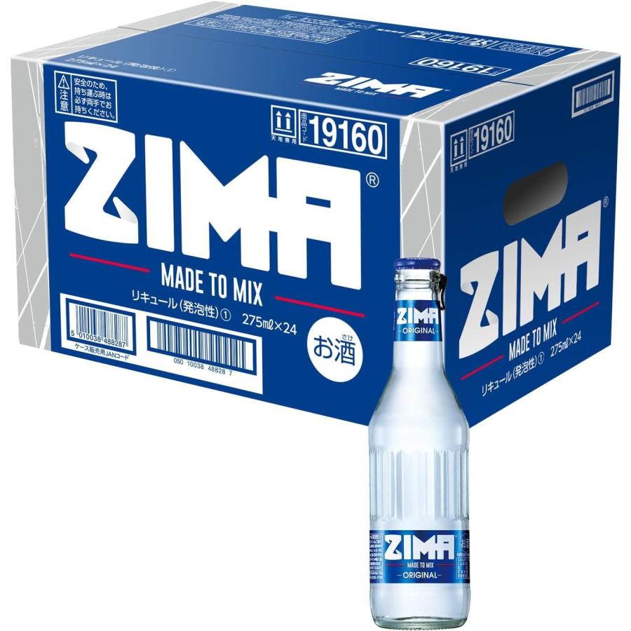ZIMA（ジーマ） あすつく 送料無料 瓶 275ml×1ケース/24本 : リカー