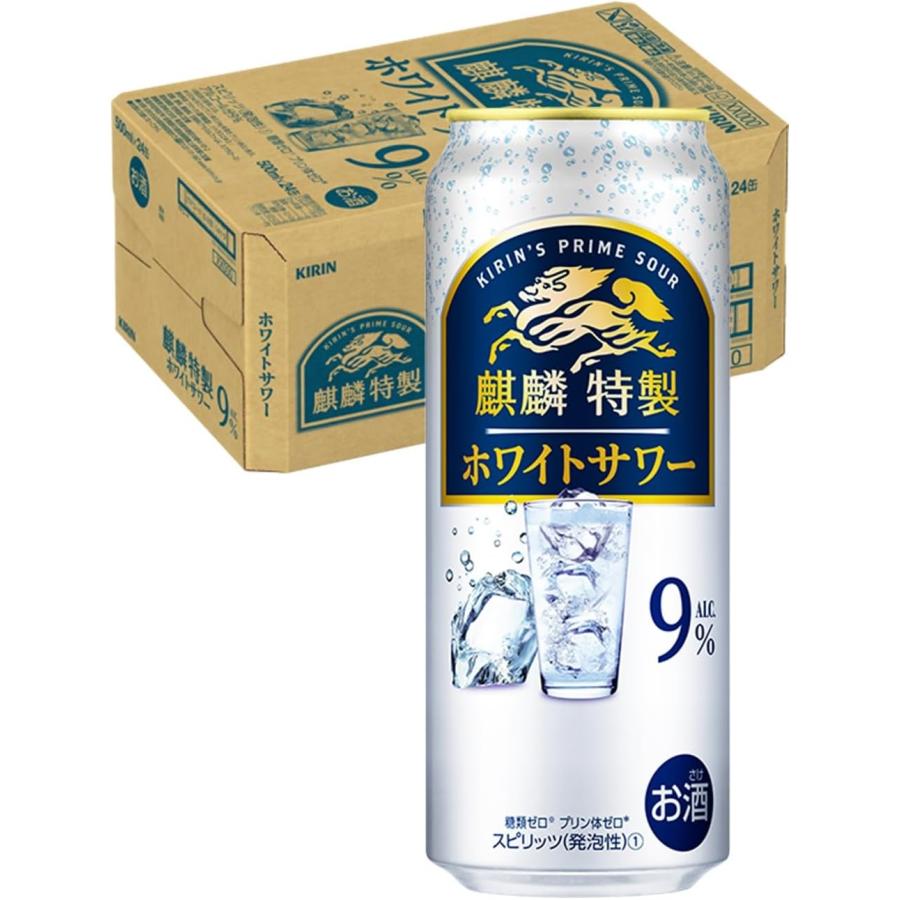 5☆好評 9% キリン チューハイ ホワイトサワー500ml×24本 ザ 送料無料 麒麟特製ストロング ストロング 酎ハイ サワー ハイボール、 チューハイ 5☆好評 9% キリン チューハイ ホワイトサワー500ml×24本 ザ 送料無料 麒麟特製ストロング ストロング 酎ハイ サワー ハイボール、 チューハイ