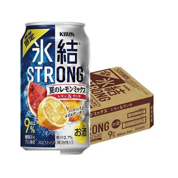 送料無料 チューハイ 酎ハイ サワー キリン 氷結 ストロング 夏のレモンミックス 350ml 24本 リカーboss Paypayモール店 通販 Paypayモール
