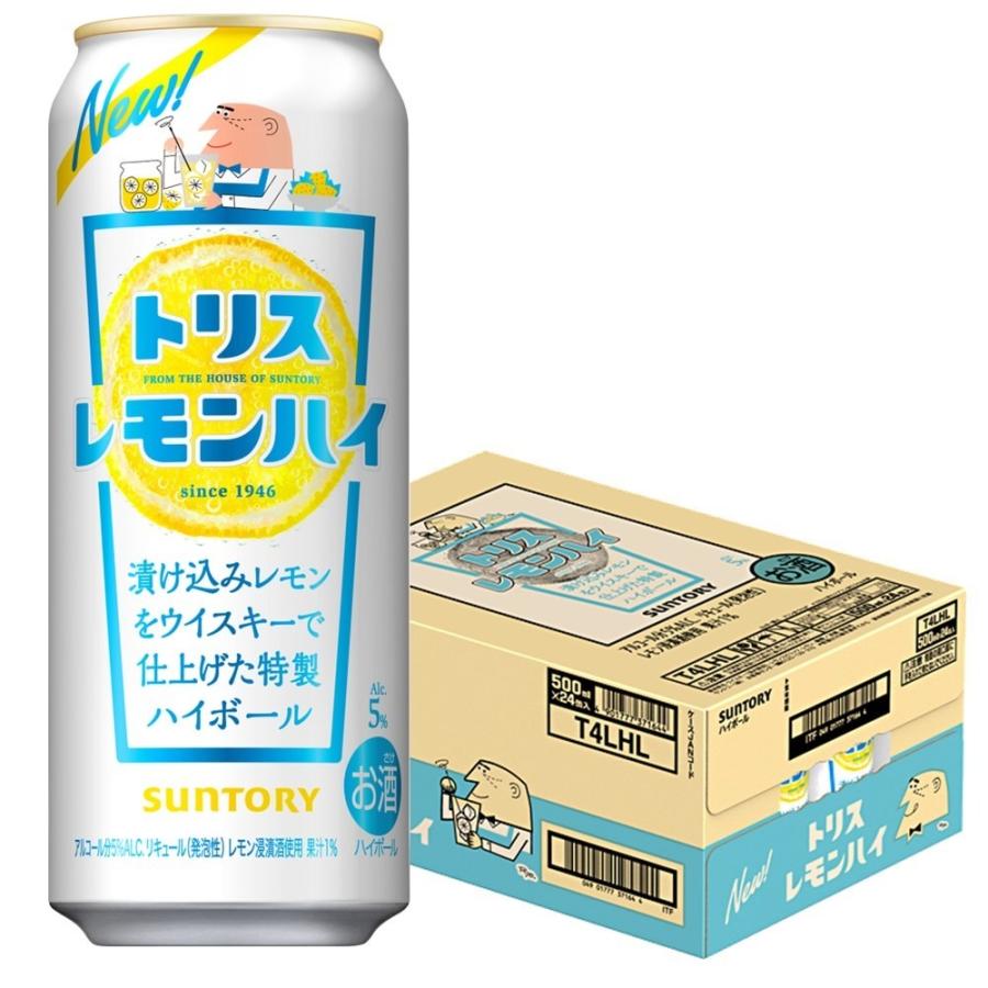 2354円 絶対一番安い 合同酒精 オオサカハイボール ガリ風味 350ml 24