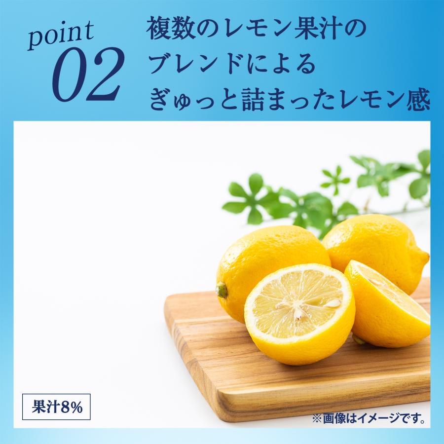 5/18〜20限定+3％ 送料無料 キリン 麒麟百年 極み仕立てレモンサワー 350ml×1ケース/24本｜liquor-boss1｜07